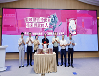 朱山坡新书《蛋镇诗社》在广州首发