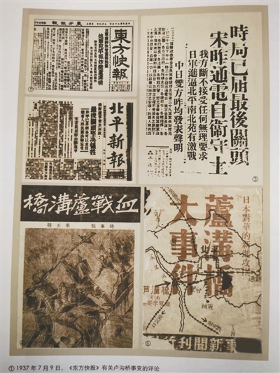 http://epaper.ynet.com/images/2025-07/28/A13/a13tu3_b.jpg