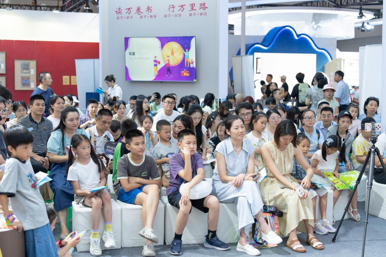 《猎海日志》图书分享会现场