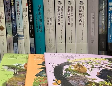2025“上海好书”半年榜揭晓