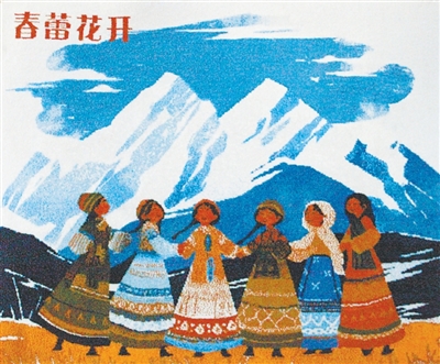 图为藏毯《春蕾花开》。