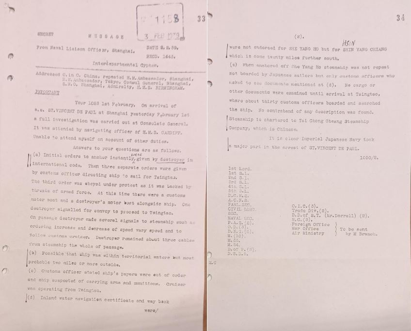 https://imgpai.thepaper.cn/newpai/image/1755333307304_iQxBn2_1755333323544.JPG?x-oss-process=image/resize,w_1024