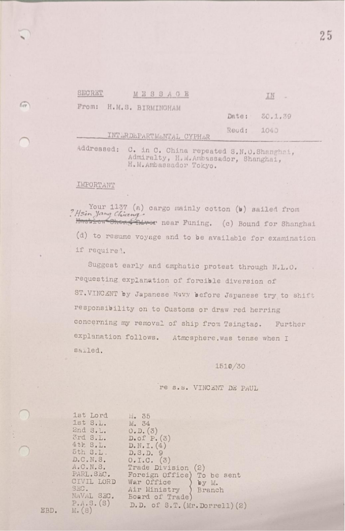 https://imgpai.thepaper.cn/newpai/image/1755332732506_HbyE17_1755333862536.png?x-oss-process=image/resize,w_1024