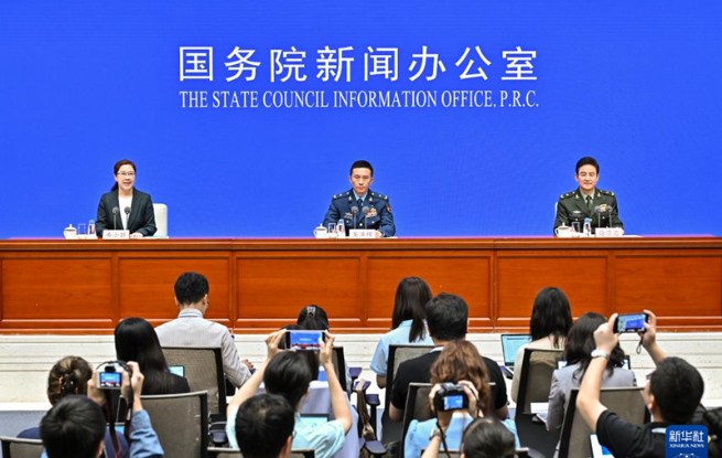 国新办发布会公布九三阅兵活动具体安排