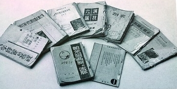 https://epaper.gmw.cn/gmrb/images/1/20250822/1755809974671_1.png