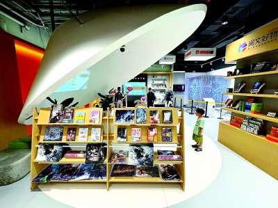 南京图书馆专设网络文学阅读区，展览网络文学精品力作。光明图片/IC PHOTO