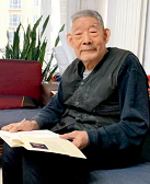 徐光耀：戏杀小集（节选）