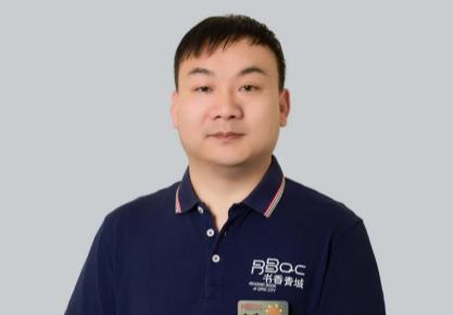 左右