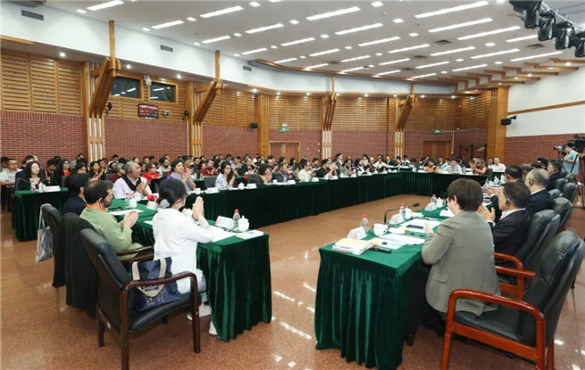 2025国际青春诗会（中国—拉美国家专场）诗歌座谈会在京举行