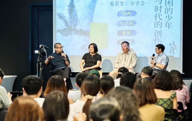 什么样的题材，牵动整个社会，让作家崩溃又重建？