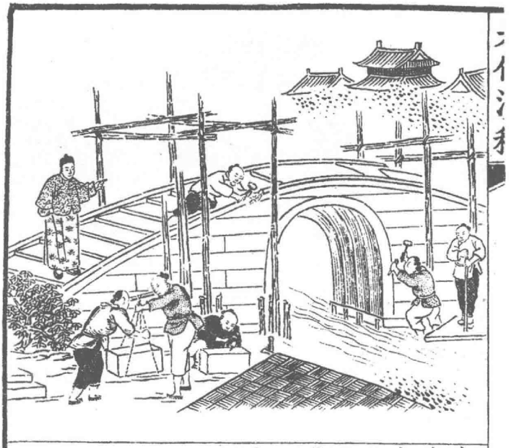 http://www.chinawriter.com.cn/NMediaFile/2025/0909/MAIN1757378652258G9GOHNG3XV.jpg