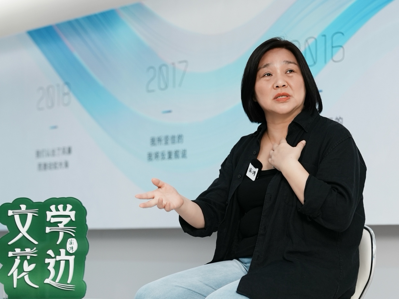 独家对话梁鸿：我们的孩子为什么“生病”了