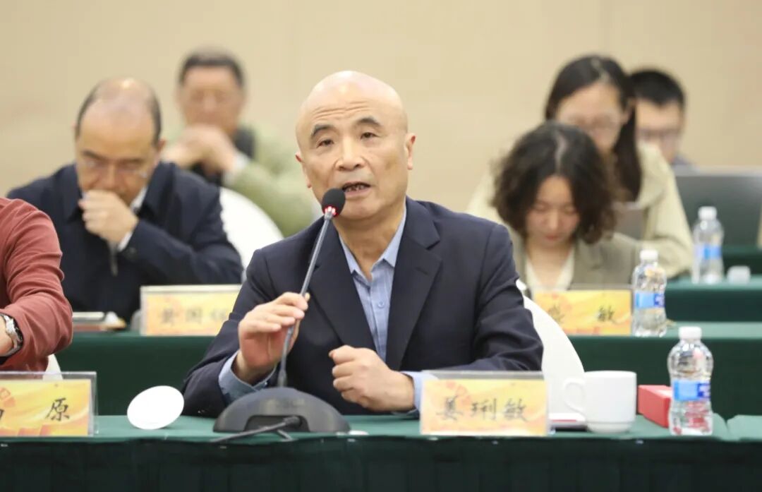 姜琍敏