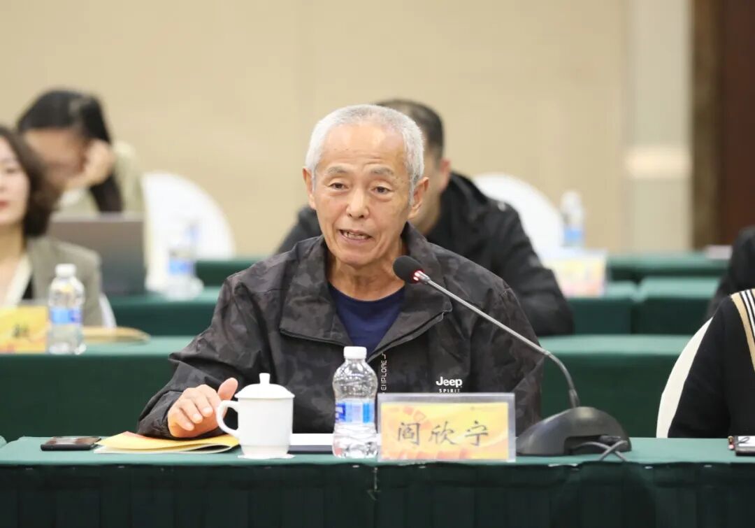张中海
