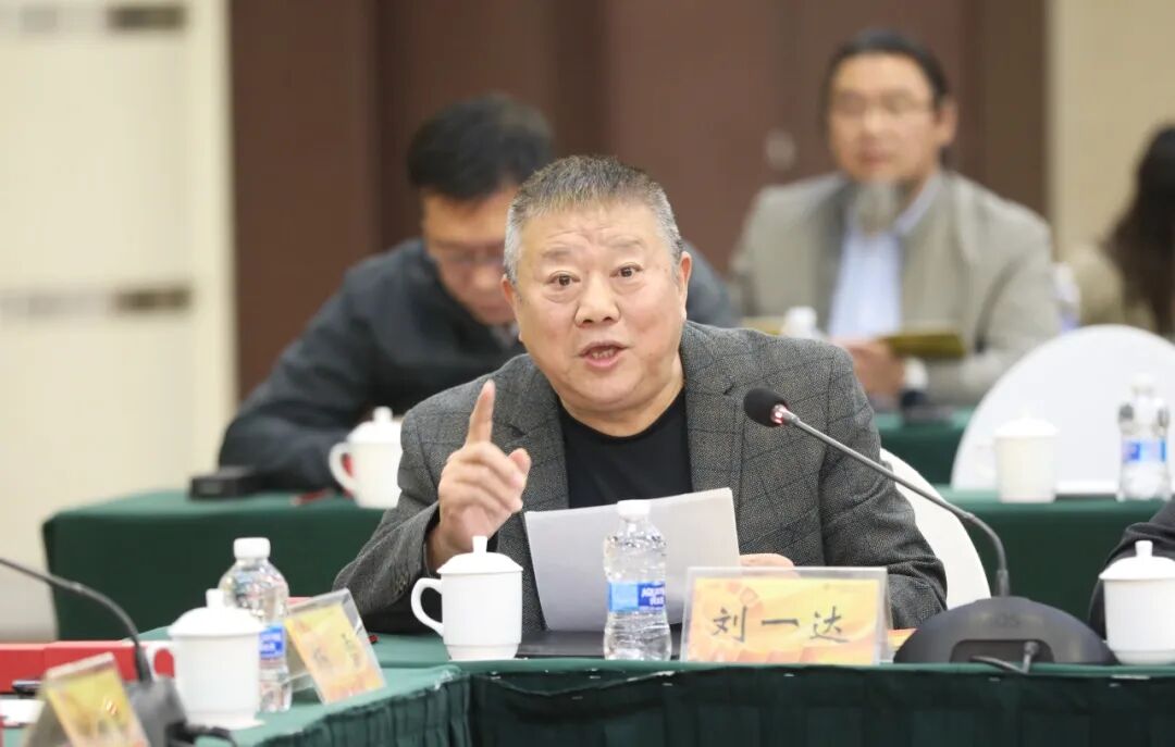 刘一达