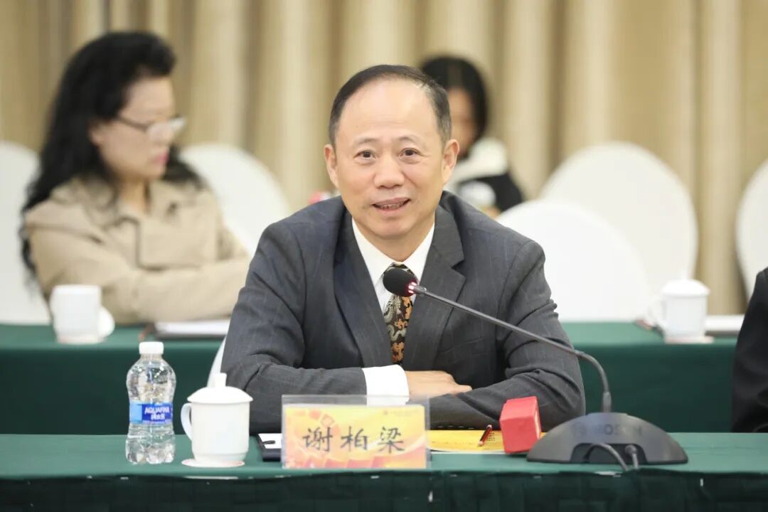 谢柏梁