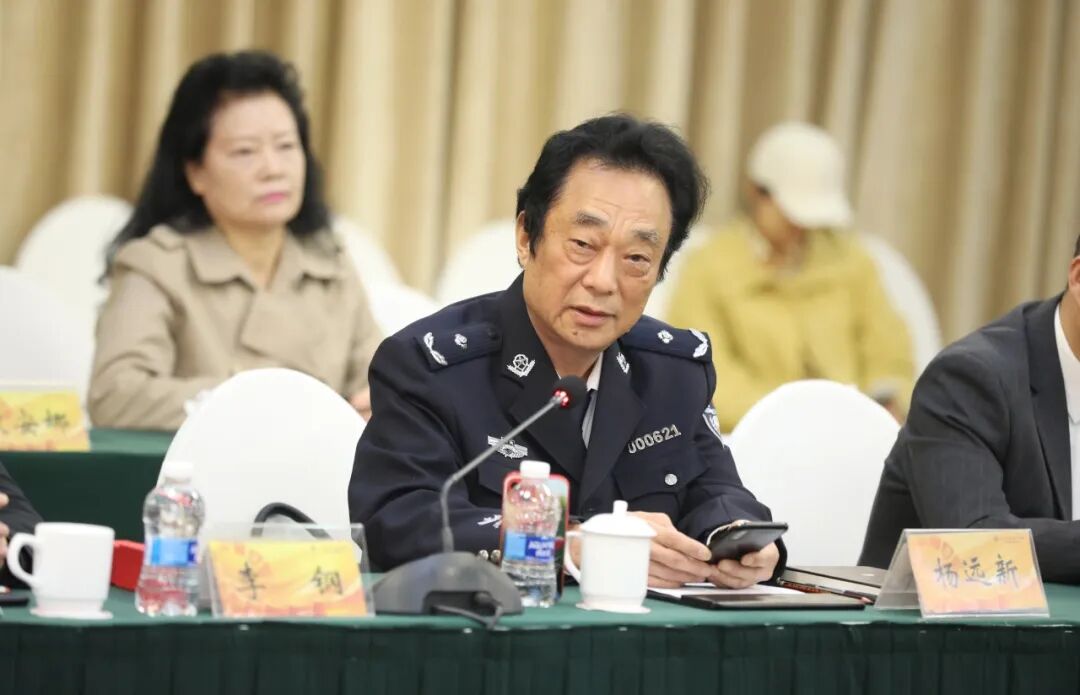 杨远新