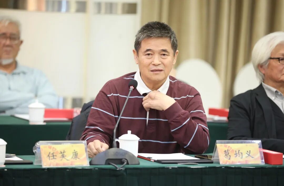 葛均义
