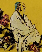 王威廉:从时代进入历史的陶渊明