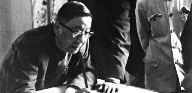 老舍福建谈戏:“语言不好懂,我还是很喜欢”