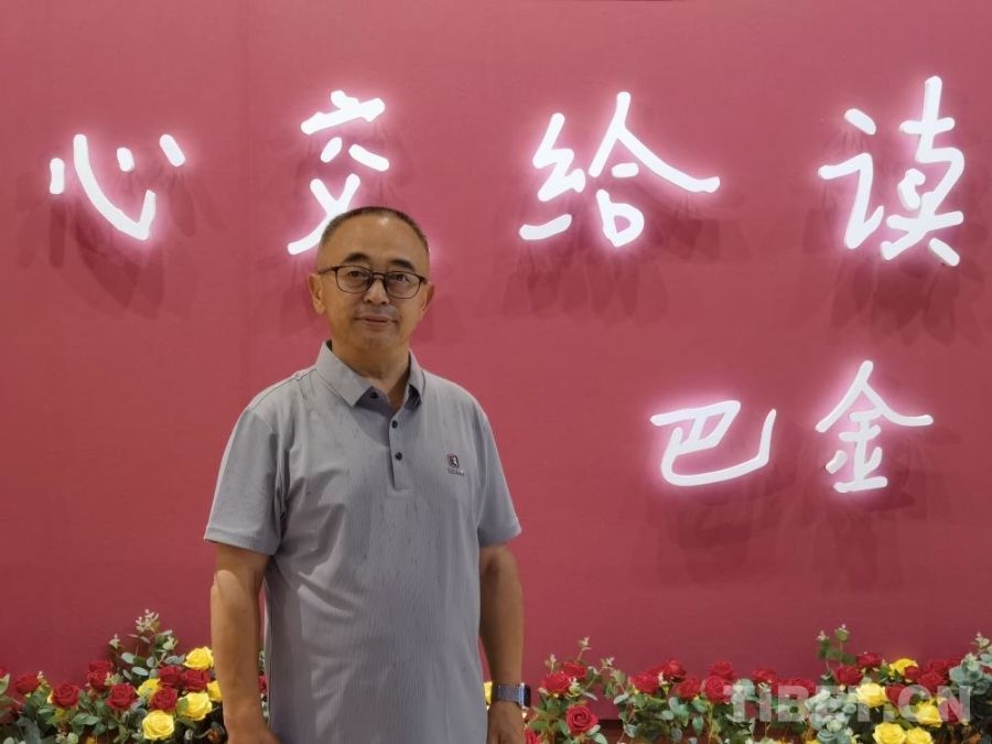 吉米平阶：为西藏文学注脚