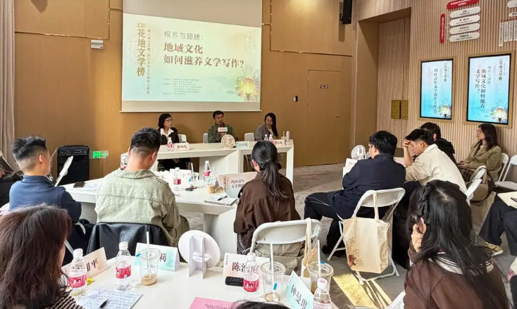 工作坊导师分享现场