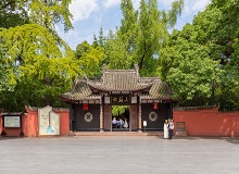 【第17站】四川眉山2024年1月19日，中国作协在眉山举办“深入生活、扎根人民”新时代文学实践点（四川眉山）授牌仪式。[详细]