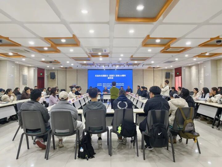 活动现场 图/周倩