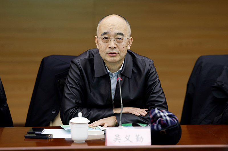 吴义勤致辞