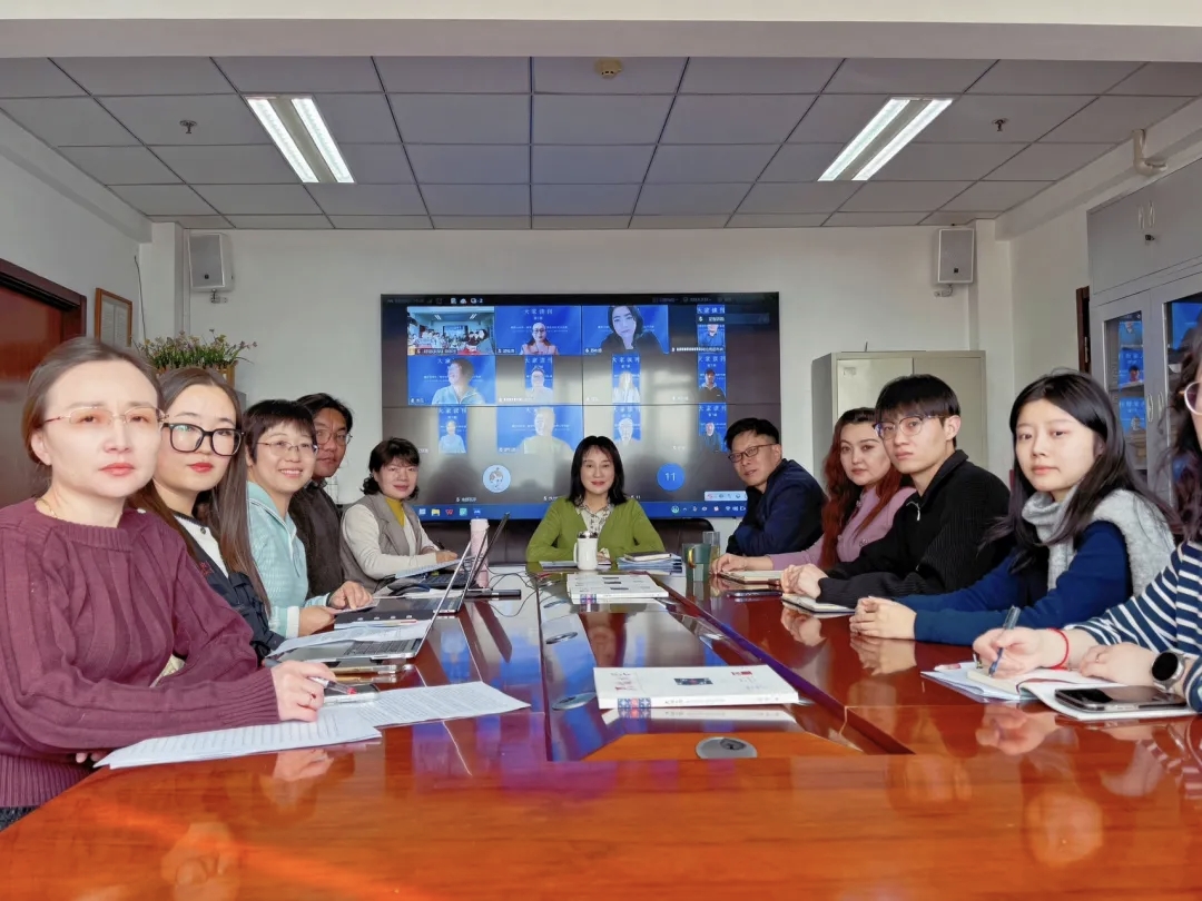 《民族文学》“大家读刊”第7期读刊会举办 