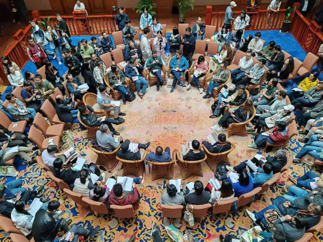 2025国际青春诗会（中国—拉美国家专场）