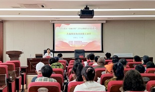 “白山松水·美丽吉林”文学志愿服务活动