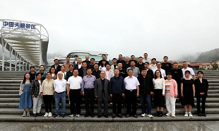 黔南州第三届“夜郎文学双年奖”暨第五届黔南作家改稿班