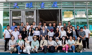 贵州作家培训班开班仪式