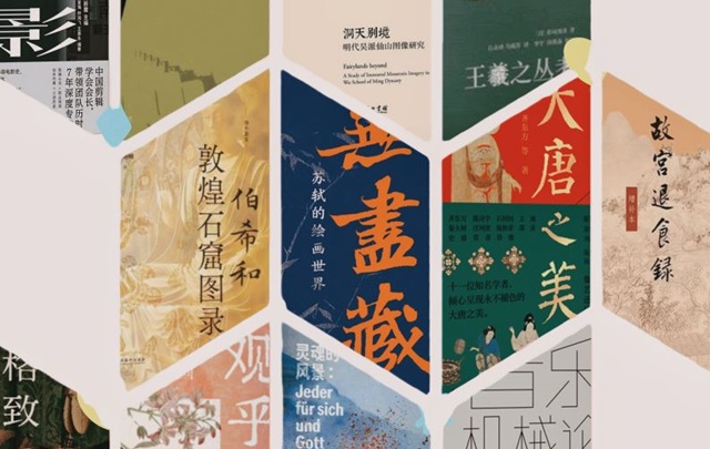 与立在月光里的苏轼，隔着千年，相视而笑