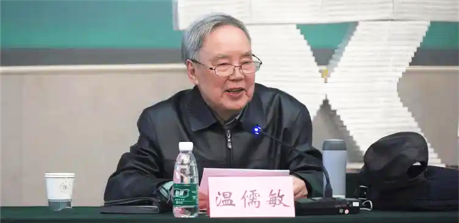 陈平原：我的师兄温儒敏