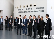 【第8站】广东深圳前海2023年2月13日，中国作家“深入生活、扎根人民”新时代文学实践点授牌仪式在深圳前海举行。[详细]