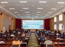 【第21站】云南大理2024年4月23日，中国作家“深入生活、扎根人民”新时代文学实践点授牌仪式在云南大理举行。[详细]