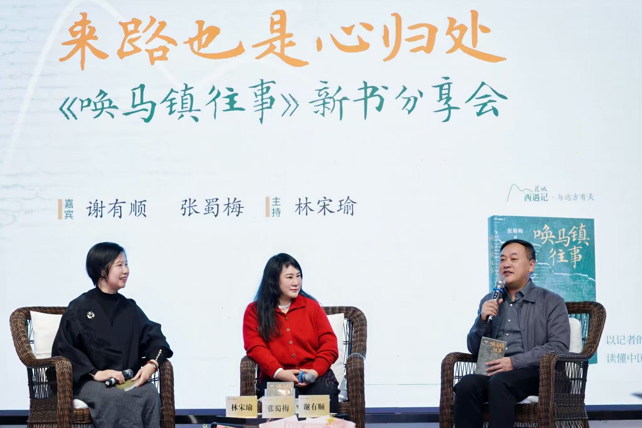 图片包含 人

AI 生成的内容可能不正确。