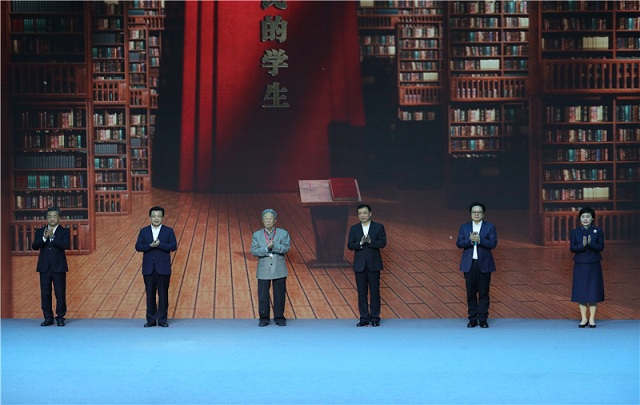 中国作家协会“作家活动周”暨中国作家“益阳文学周”开幕