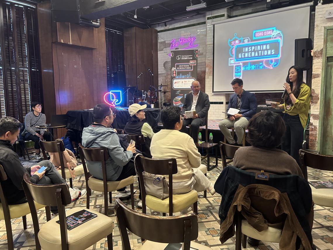 /home/zx/Desktop/Z世代/活动新闻稿/20260309-香港4.png20260309-香港4