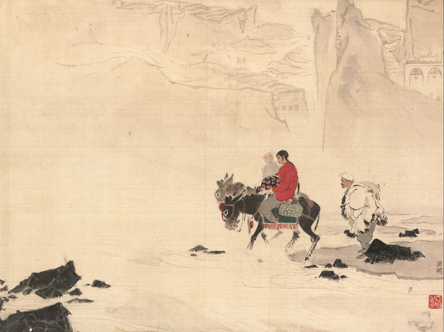 出院 亚明 26cm×35cm 绢本设色 1961年 私人藏