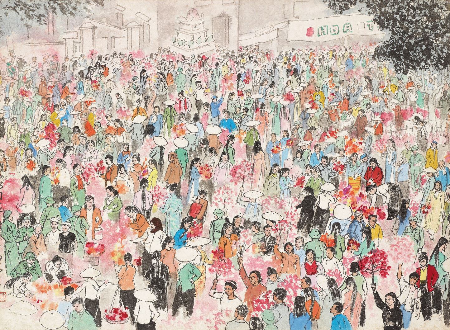 河内花市 亚明 34cm×46cm 纸本设色 1974年 合肥市文学艺术策展中心（亚明艺术馆）藏