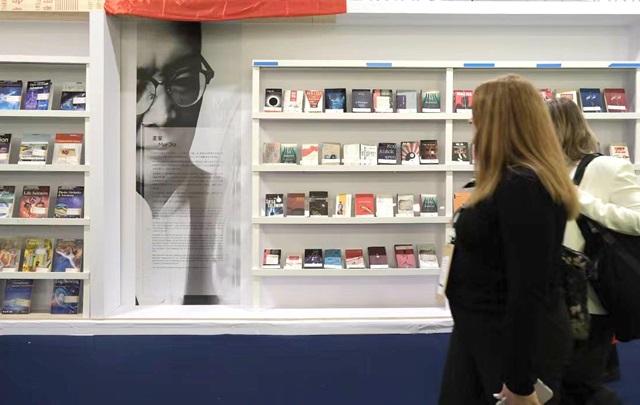 伦敦书展上的“麦家时刻”