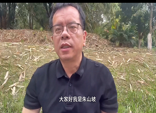 朱山坡：《蛋镇诗社》是一部集体回忆录多年以后，当我们再回想办诗社的经历时，我们都觉得很有意思很好玩。[详细]