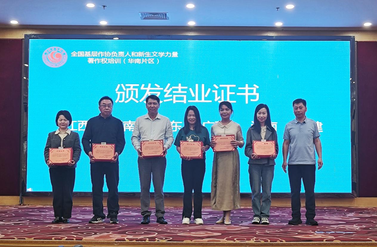 微信图片_20260411121200_405_7