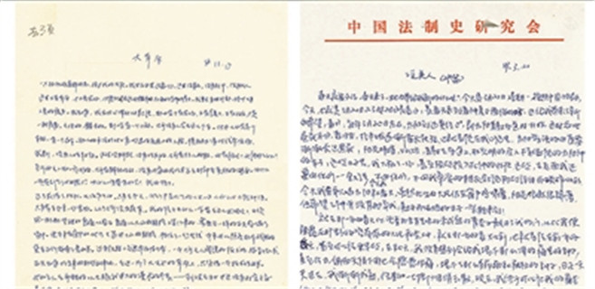 在小说遗稿里 重返海子的精神世界