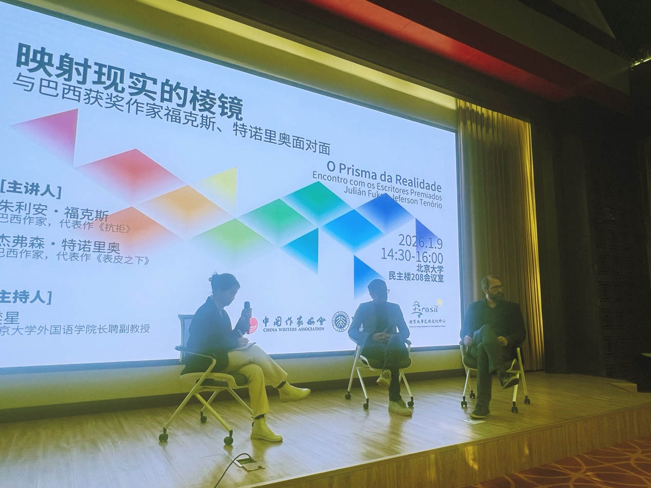 溺水一样阅读，抵抗一样写作