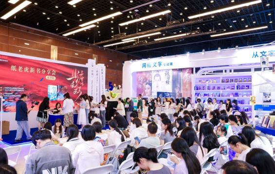 纸老虎：女频修真文的“真意”与创新