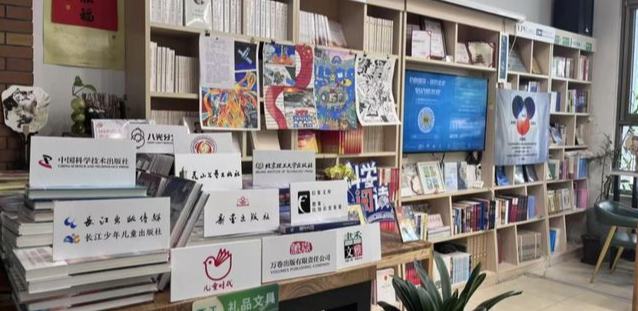 “幻启银河・阅见未来”科幻图书展示交流活动北京启幕